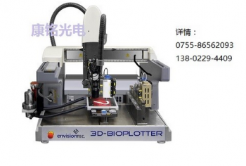 简单讲述生物3D打印三要素的应用